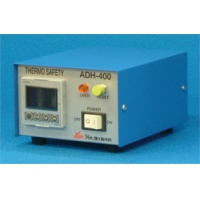 加热防止器 ADH-400II