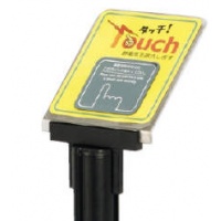 静電気軽減タッチパネル ELECTROSTATIC REDUCTION PANEL タッチパネル