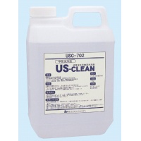 超音波洗浄器用洗剤  US-CLEAN DETERGENT USC-702