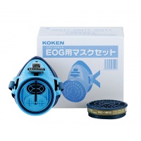 EOG用面罩セット RESPIRATOR 气体浓度0.1％以下 EOGマスクセット G-7-06