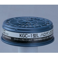 KGC-1L　ハロゲン气体用