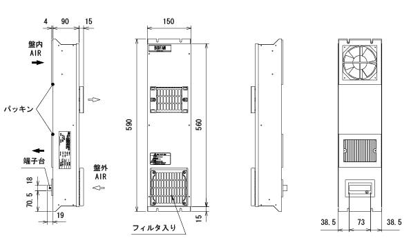 熱対策機器 盤用熱交換器「ボックスファン」OC-15S 外形寸法図
