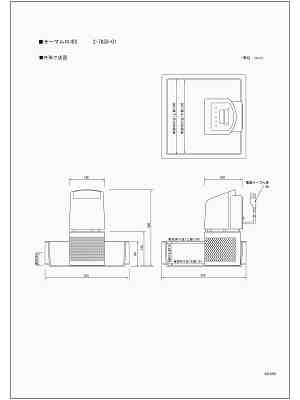 商品説明