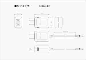 商品説明